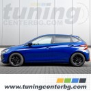 СПОРТНИ ПРУЖИНИ ЗА HYUNDAI i20 III